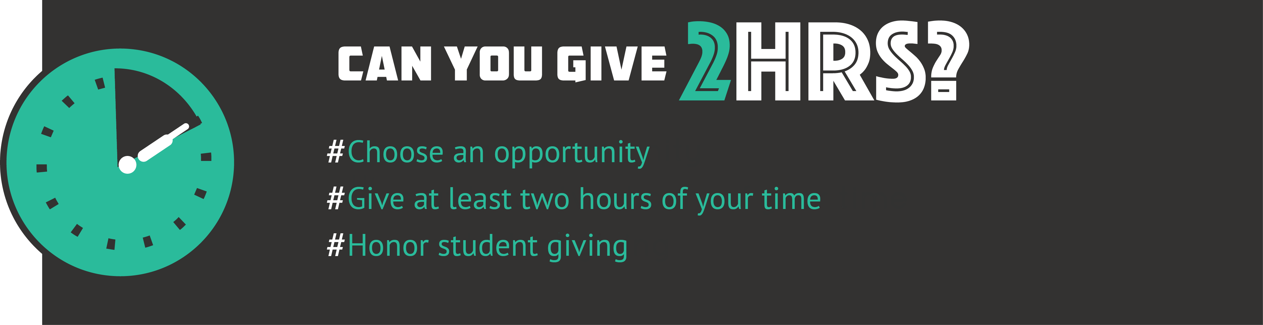 Banner for the iSchool iGive campaign asking students to give two hours of volunteer time